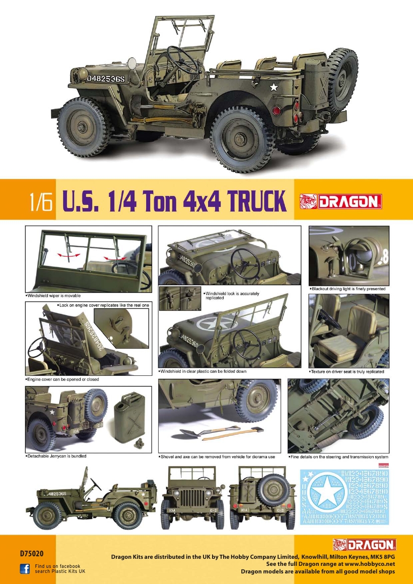 Tamiya Model Magazine 240 (2015-10)